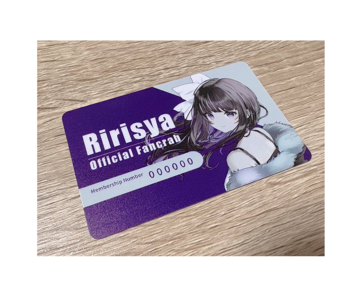 I made fan club cards, but I spelled it wrong and wrote “Fancrab