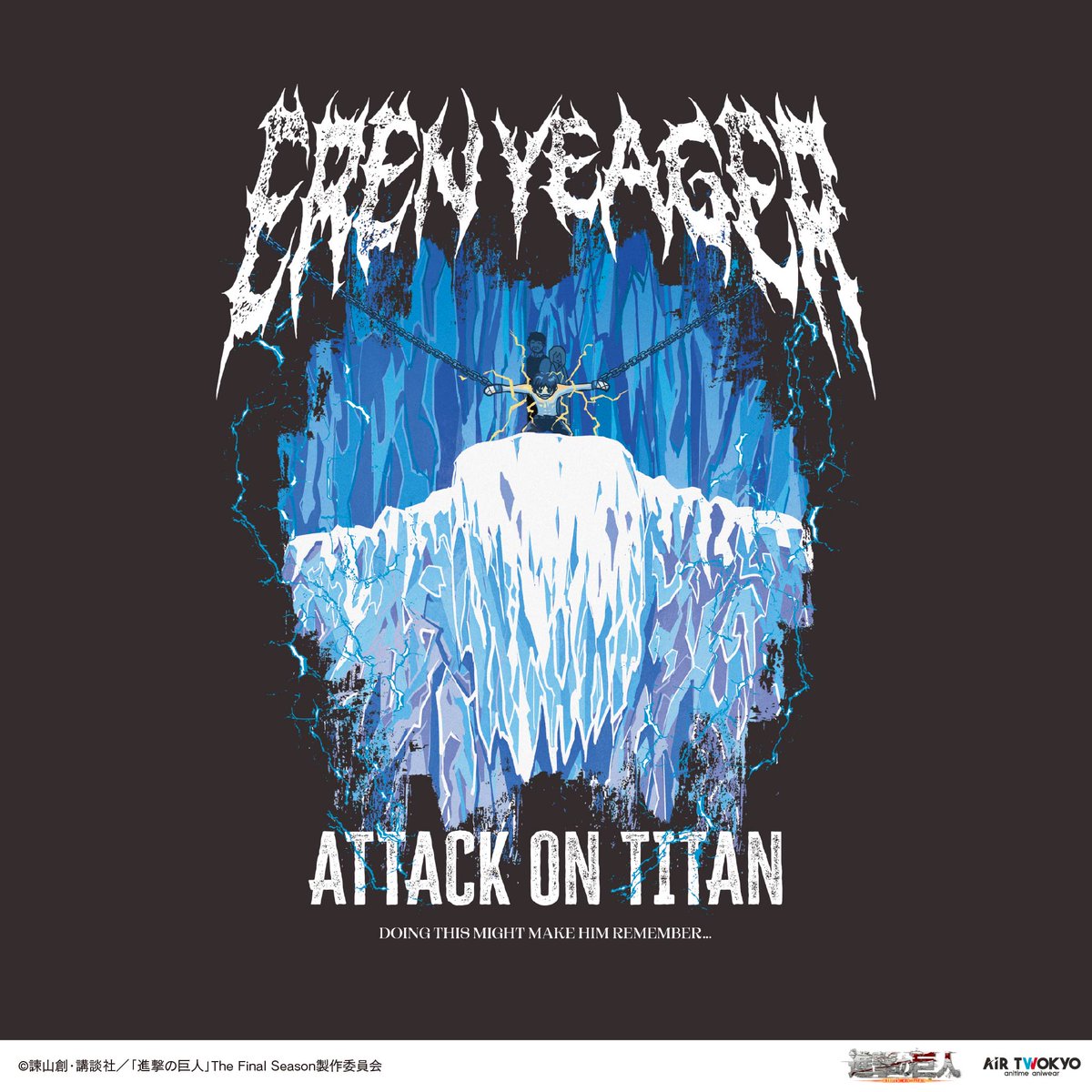 海外限定 進撃の巨人 KODANSHA HOUSE NYC 2025 ポスター 2025年12月13日(土)よりアニメイトにて、TVアニメ『進撃の巨人』兵士長