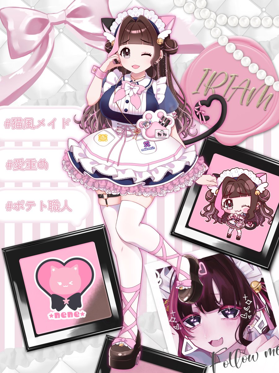 七星ねね🐱💕@12/15ハフアニ✨ (@NENE_nanahoshi) / Posts / X