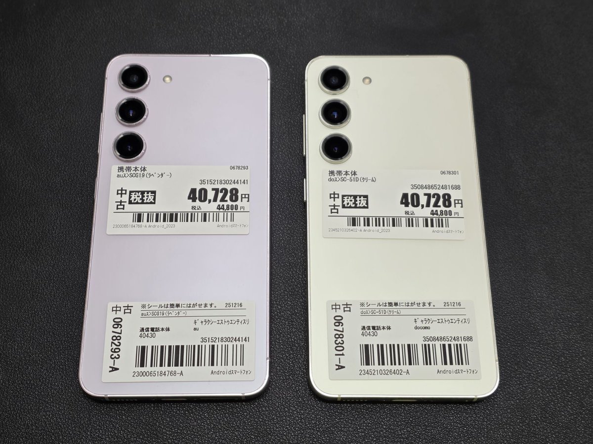 雪餅ゆきっち。 (@yukicchi_world) / Posts / X