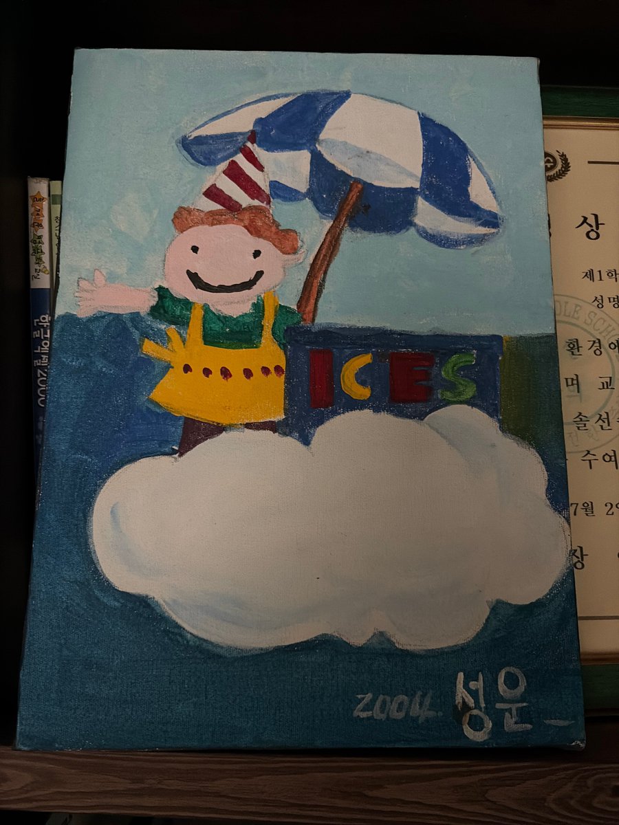 모나 tweet media