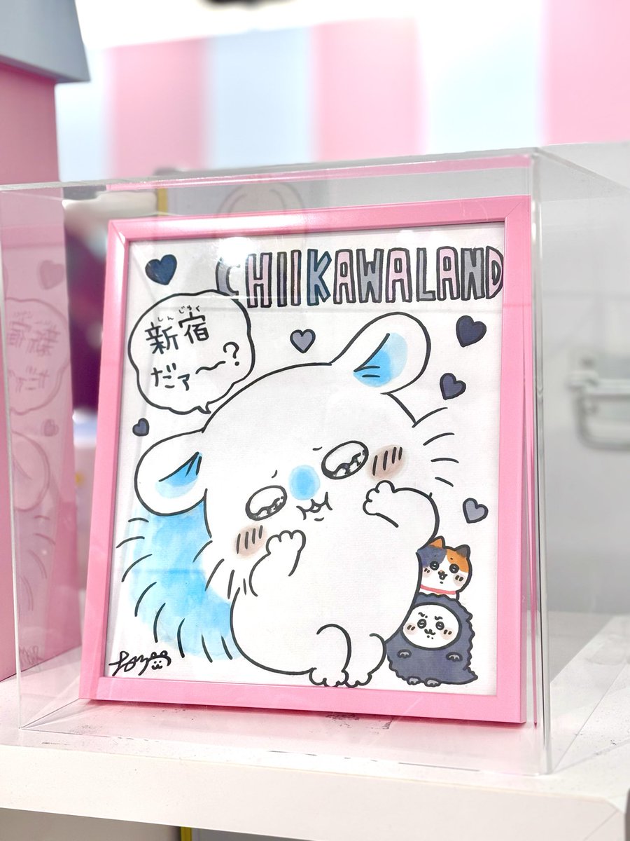 プチウインド様♡ありがとうございます♡ ୨୧┈ 𝚖𝚊𝚚𝚞𝚒𝚊 ┈୨୧ (@maq_ff14) / Posts / X