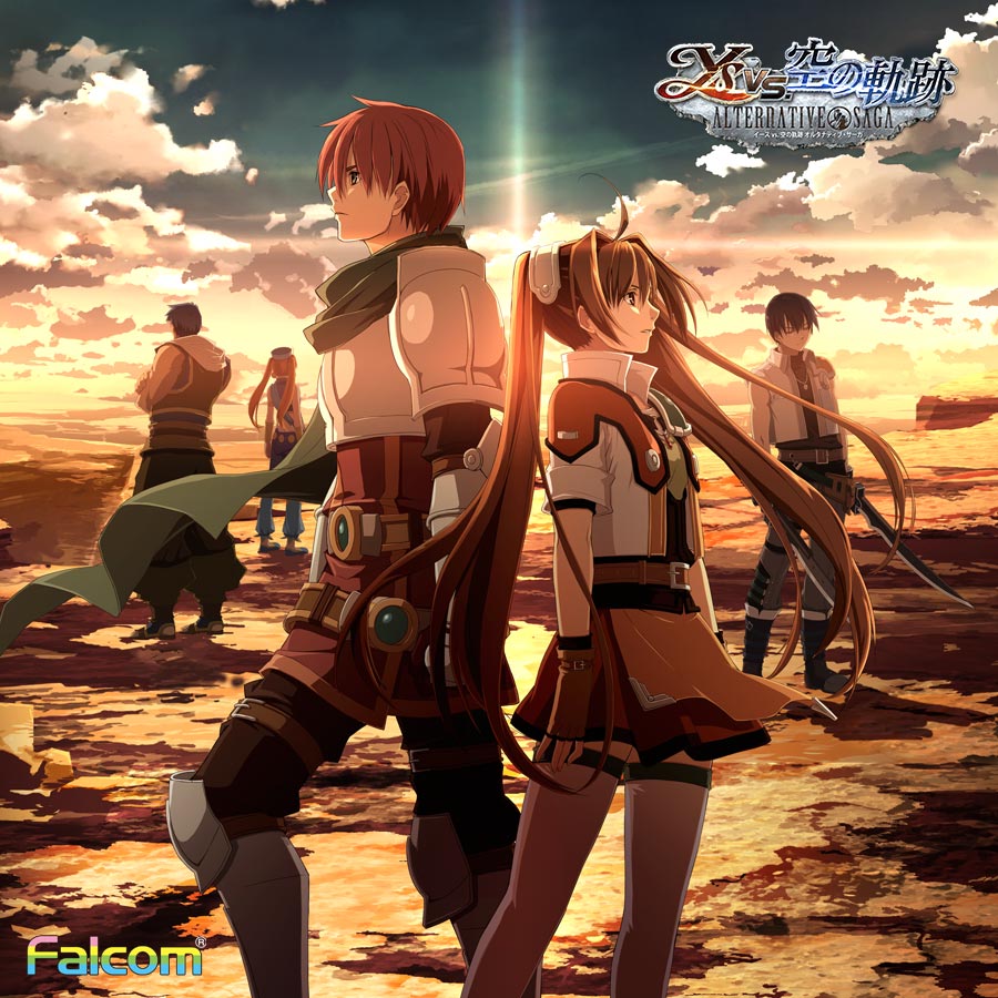 おはようございます！