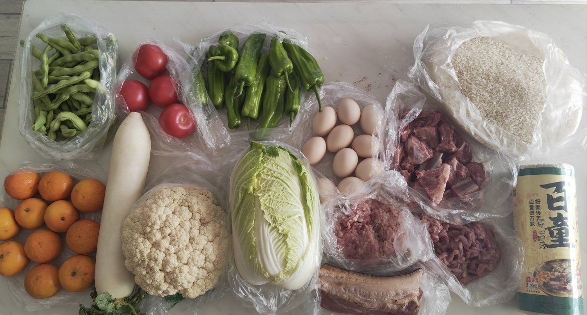 夏天晚风吹 tweet media