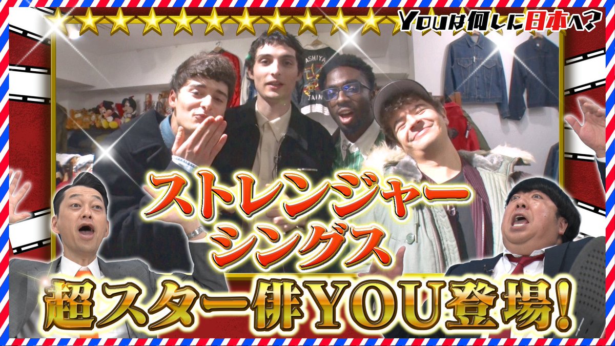 corefoursource's tweet image. MY BOYS ❤️‍🔥