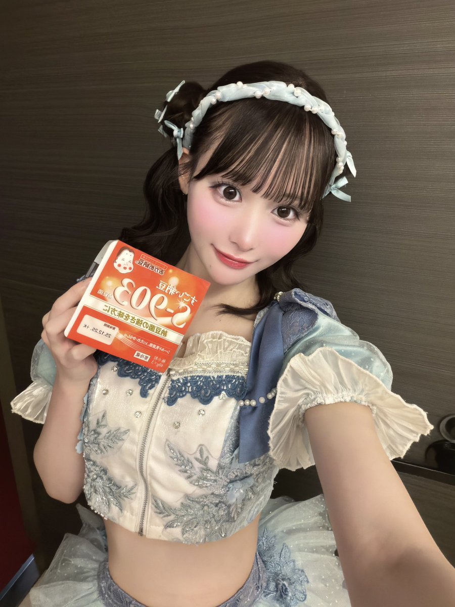 水辺の夜 お団子キーリング 全話購入者特典 入場特典 上野 ポップアップ おはよう〜🥹☀️ 特典会は、来てくれるみんなが平等に楽しめる場所で