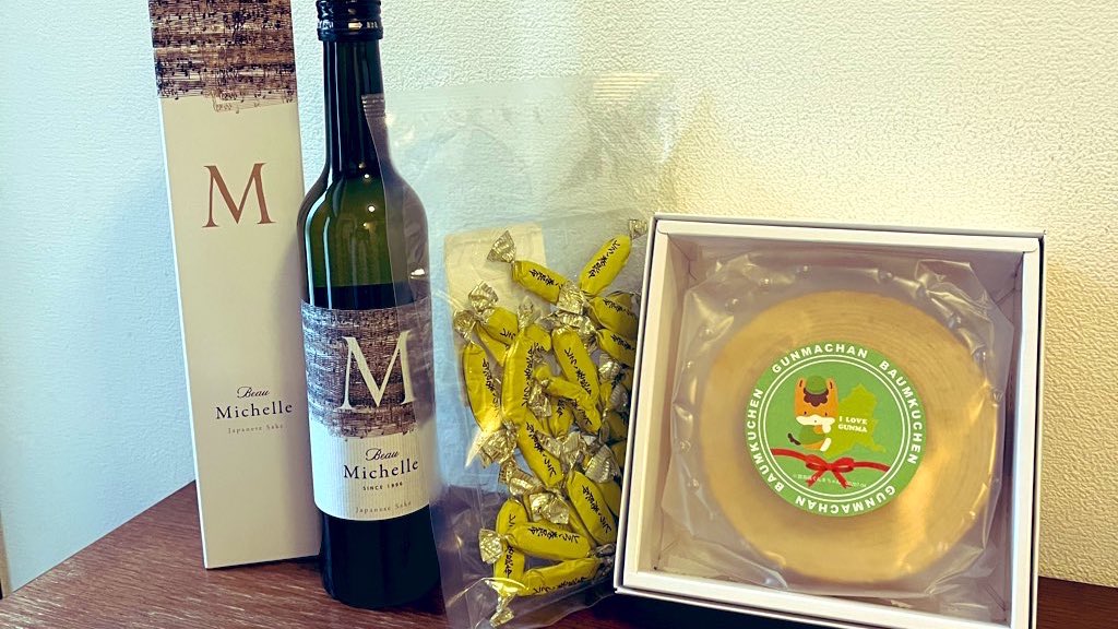 juniper_ina's tweet image. おはようございます。
お客様より、美味しいワイン🍷を頂きました。
そろそろクリスマス🧑‍🎄ですね。
乾燥された肌、脱毛で
スベスベにしましょう🙆‍♀️
ホットペッパー予約
x.gd/SJRvT
Instagram
x.gd/DINQV
#埼玉脱毛 #顔脱毛
#髭脱毛 #プライベートサロン
#伊奈町 #VIO