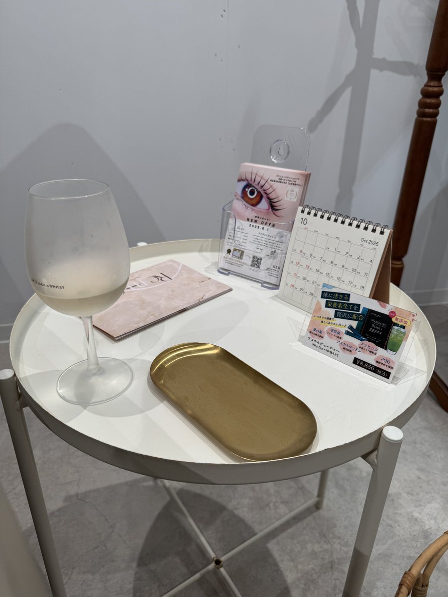 アーティストベア　ホワイトベア　ゴールドラメ　スヌードつき まつ毛パーマと美眉セットにしていただきましたが とても素敵に仕上げ