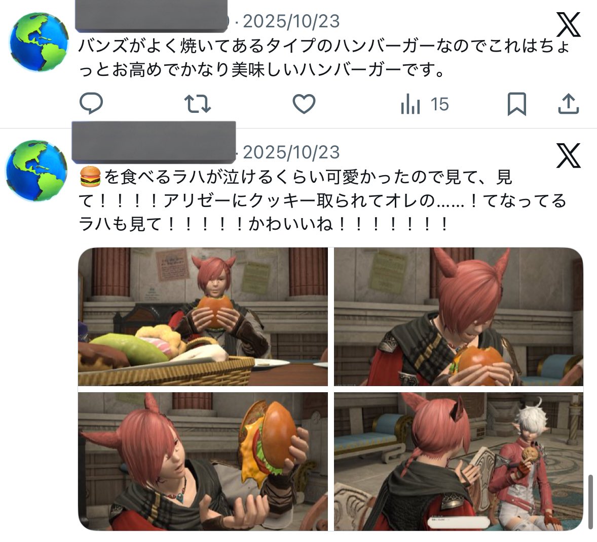 70lio's tweet image. 本当に本当に本当に本当にわかる、だってオレも同じこと思ったもん＞RP