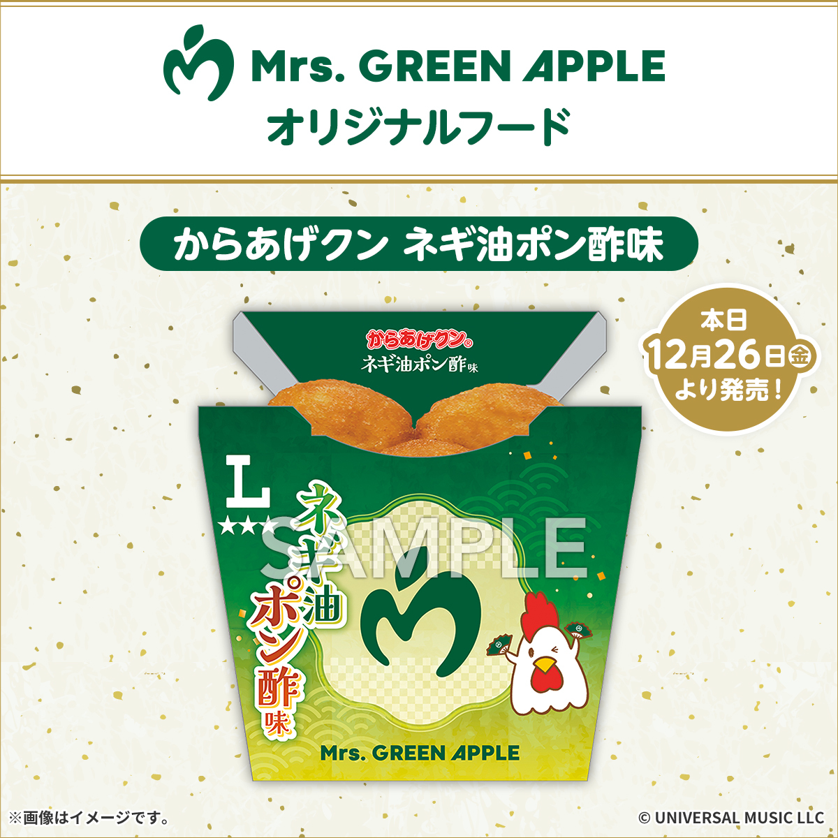 ぴぐもん (@OKipigg) / Posts / X