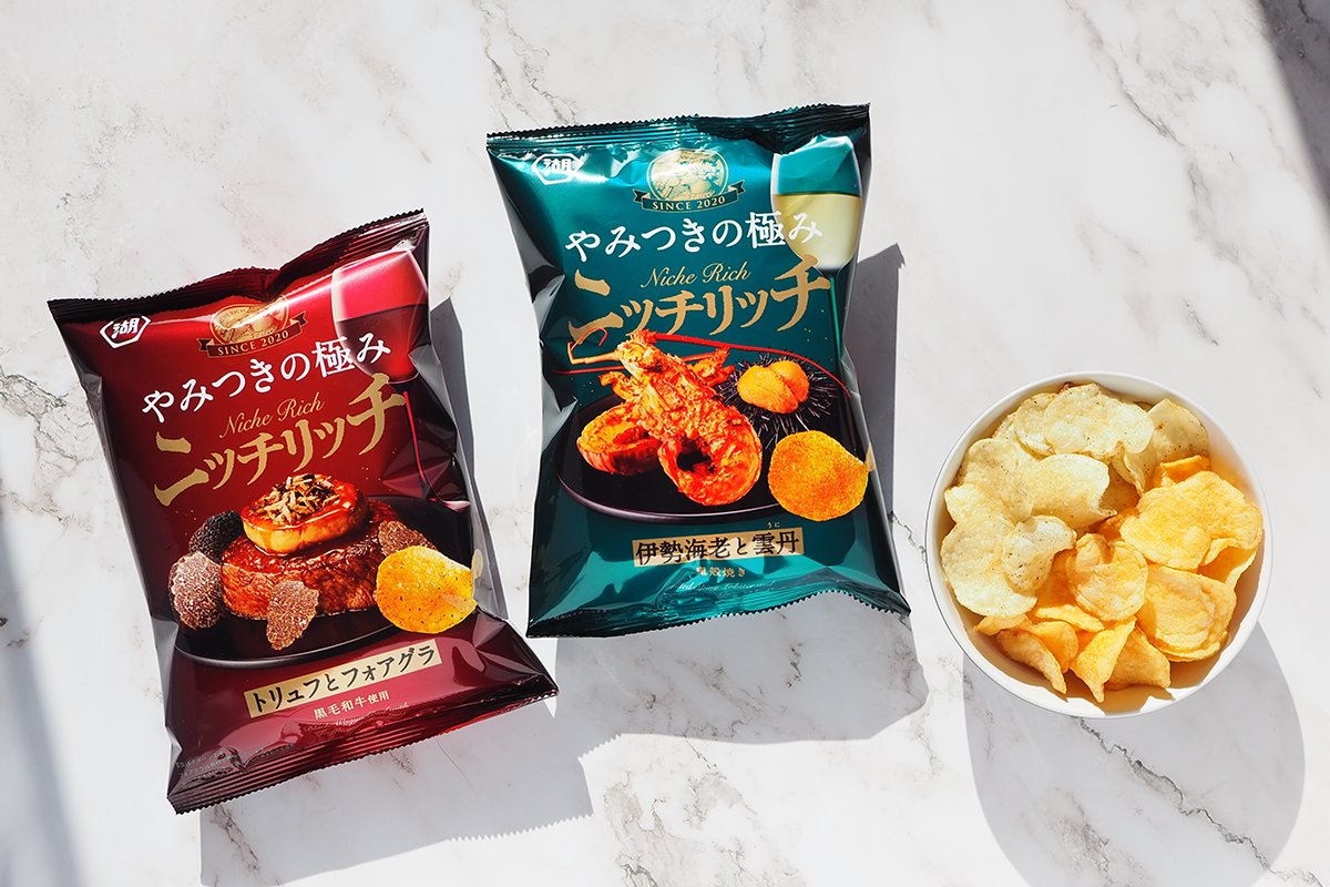 湖池屋 コイケヤ【公式】 (@koikeya_cp) / Posts / X