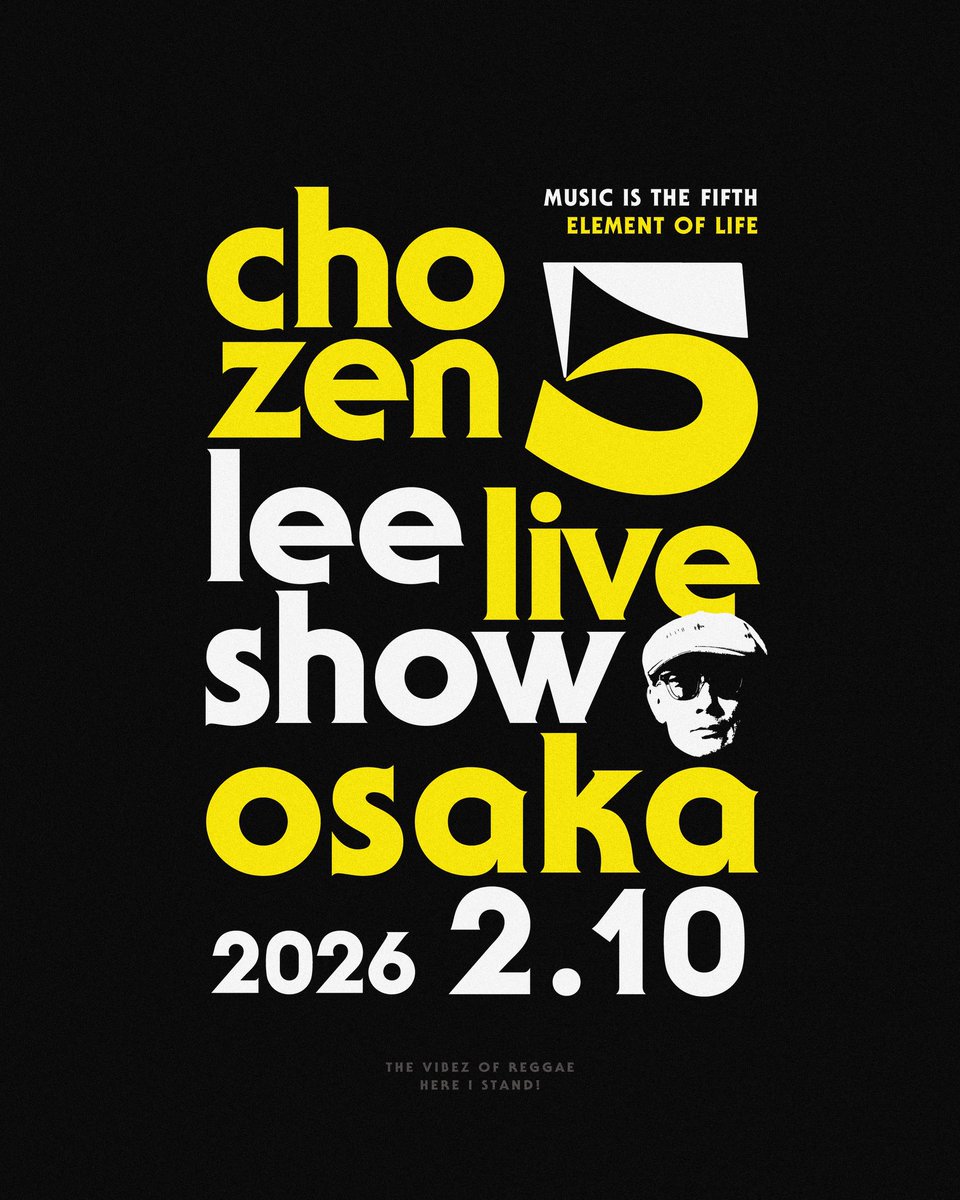 chozen lee tweet media