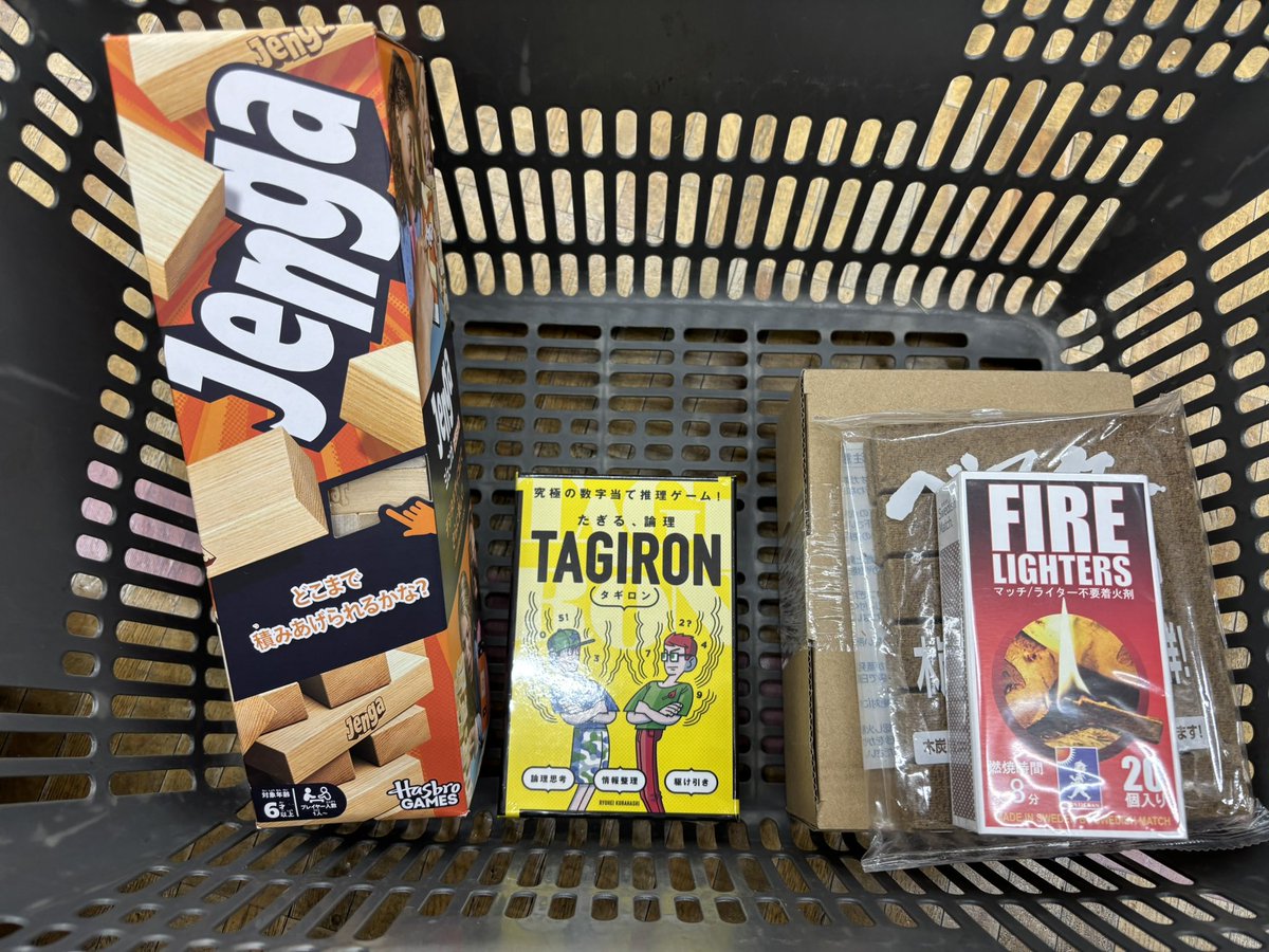 しなもん@平SFC✈ (@CinNaMonnSan06) / Posts / X