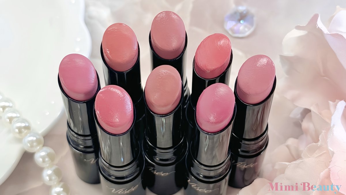 超朗報‼️】 廃盤に泣いたヴィセの