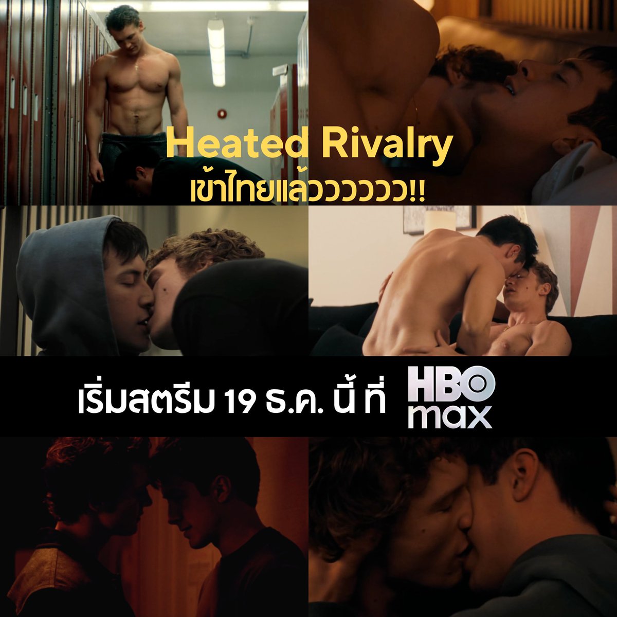 BlackWhiskey tweet media