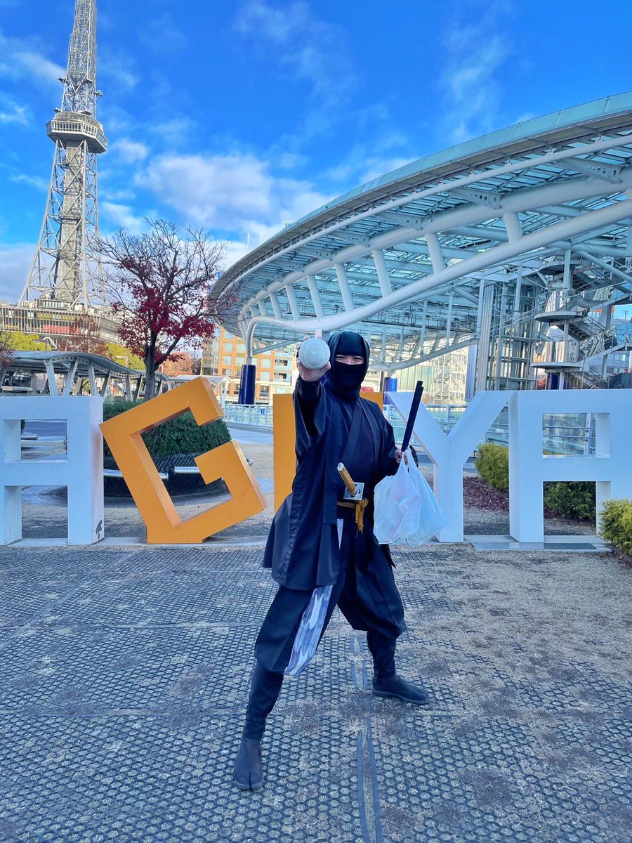 よう御座り申す！ 何方にも迷惑をかけん方など 居りませぬ故 大切