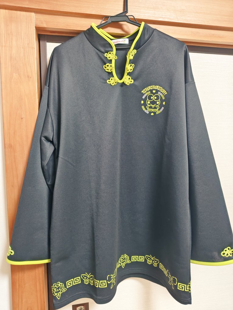 ぱ*こ様 ☘️超レア☘️❤️開花株❤️根っこ充実❤️361【⭐️オレンジ⭐️】ク けろけろ (@HpS6uVTOcEjymkN) / Posts / X