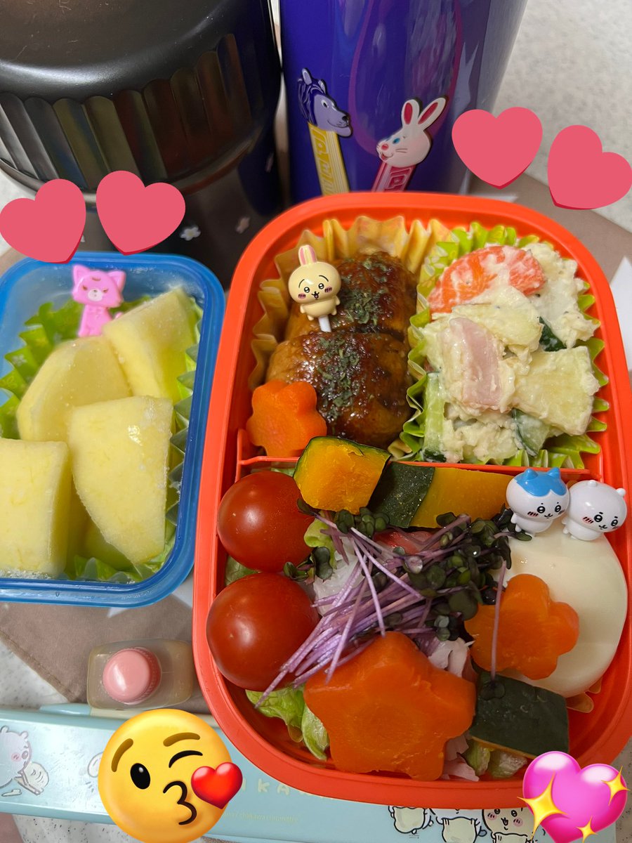 _nao_☺︎ページ 🍀おっはよんよん☀️🌈𝙏𝙪𝙚𝙨𝙙𝙖𝙮♪今日も朝から めっちゃ晴れて