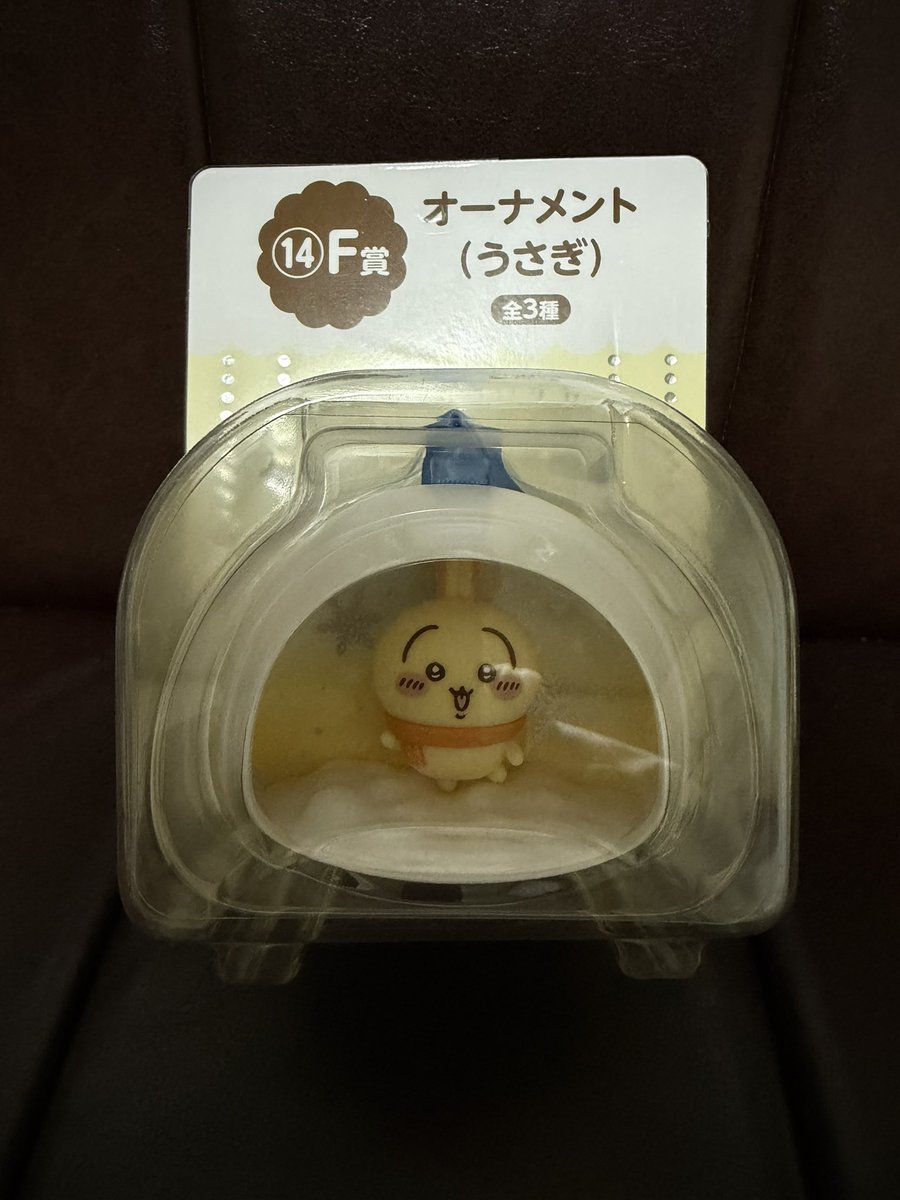 NAOYA (@rise0519) / Posts / X