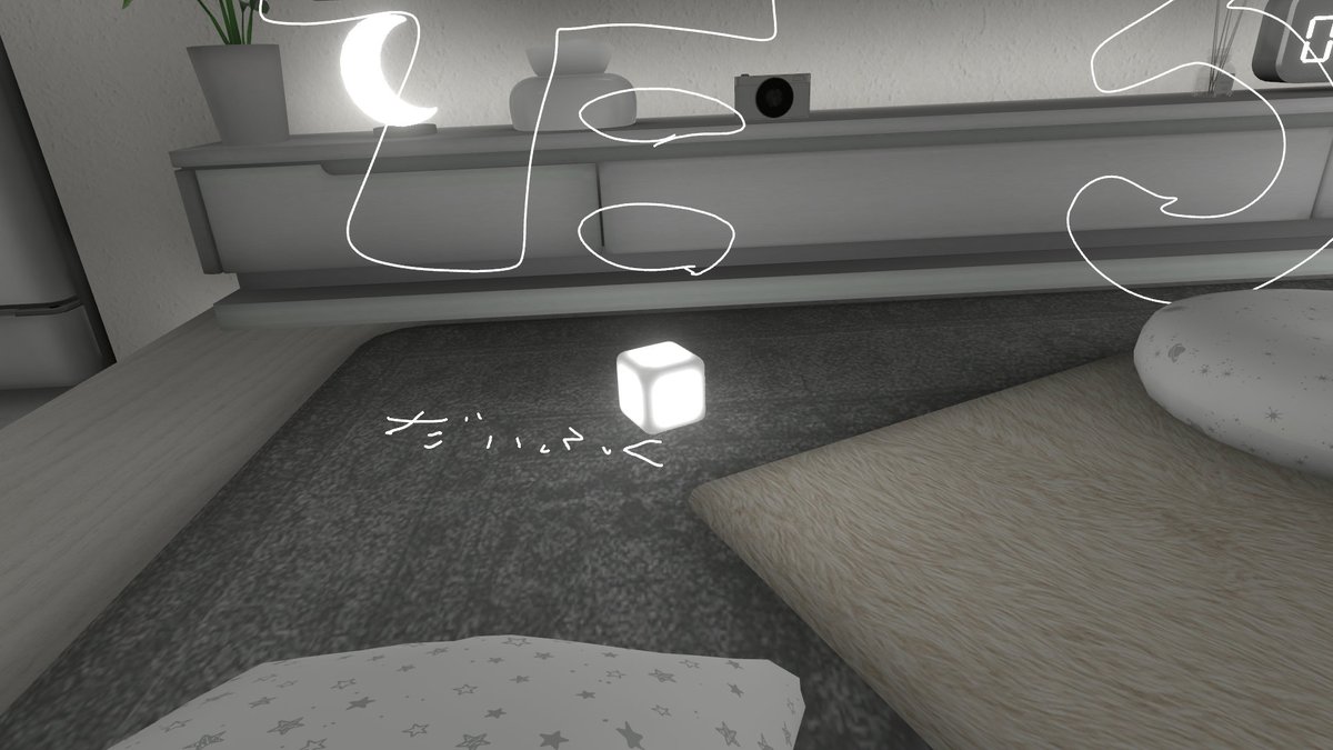 おはよ〜！
書き置きたくさんあってテンション上がったよ！
ただでーふくのそれはどうやって書いたの…
バカでかくね？