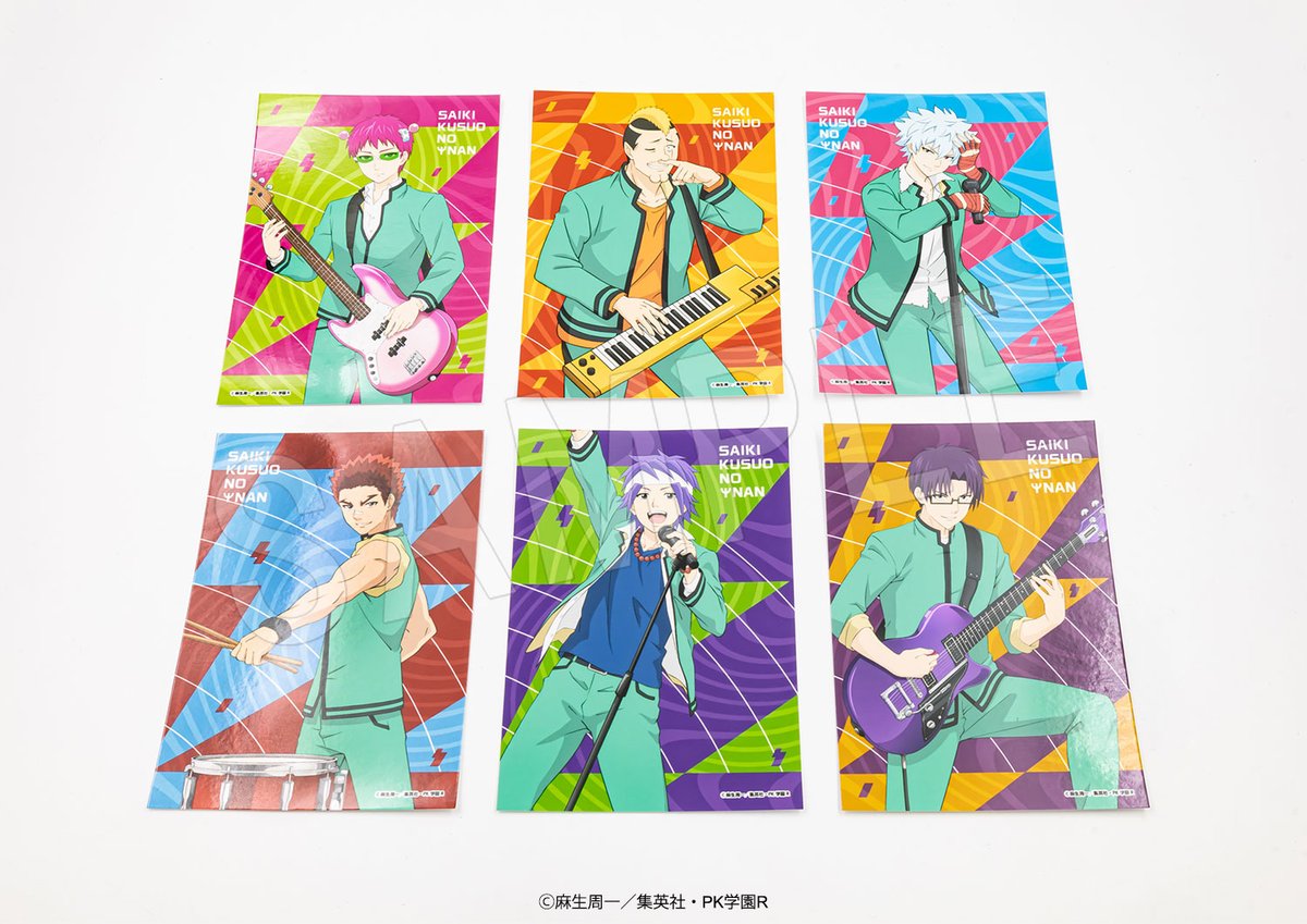 ジャンプフェスタ 2026 情報】 『#斉木楠雄のΨ難』より一部商品の