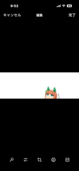 ヘッダーこれでいこうw 