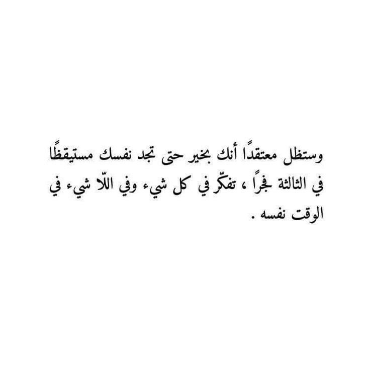 َ tweet media
