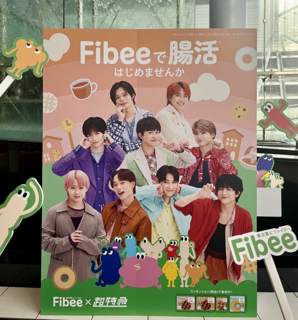 そら (@skywwq11) / Posts / X