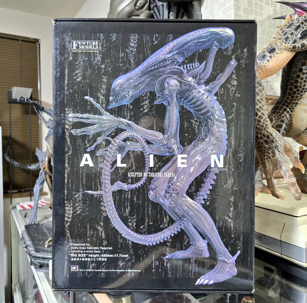 フューチャーモデルズALIEN 竹谷隆之　塗装済簡易組み立て式模型 フューチャーモデルズから発売されたALIEN塗装済み簡易組み立て式模型