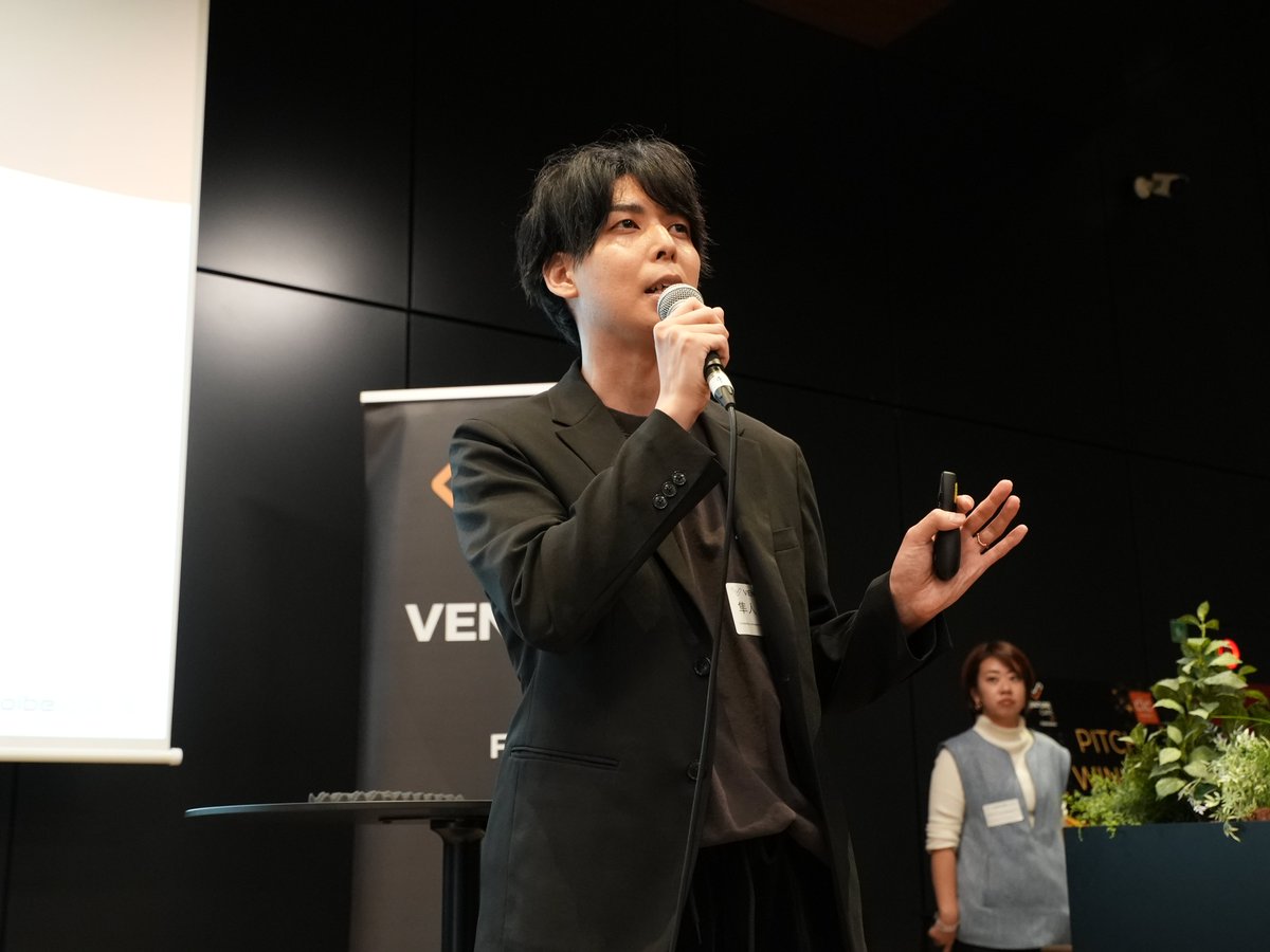 hayat0705's tweet photo. ROCKET PITCH NIGHT FUKUOKA 2025優勝・福岡拠点立ち上げのお知らせ！

🚀2026年1月から福岡に拠点を立ち上げます
🚀地域の人材課題/DX課題に、AI人材育成を通じて取り組みます
🚀前哨戦として取り組んだCICのROCKET PITCH優勝しました！

福岡九州エリアの皆様、是非ご一緒させてください！ https://t.co/959Fo8n5IF