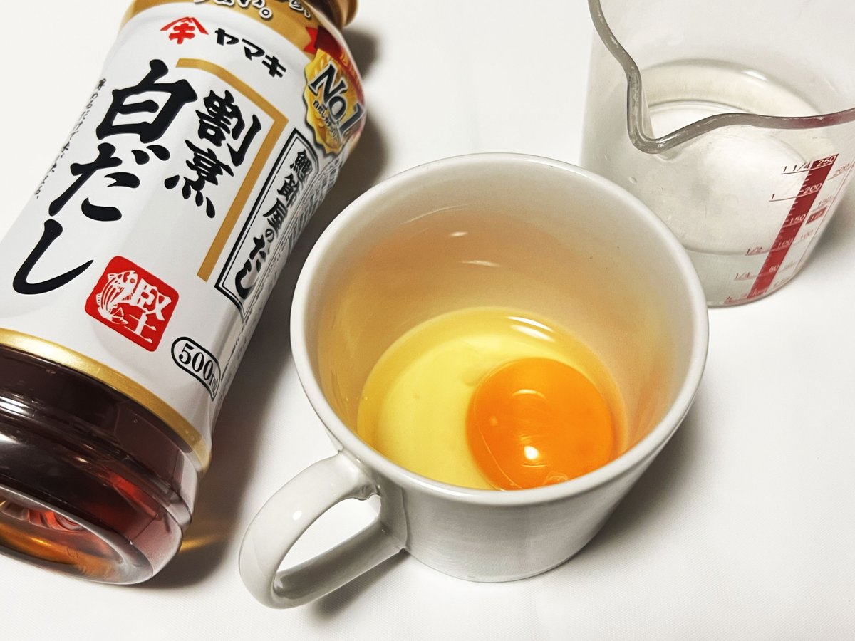 中の人の朝の定番、簡単レンチンマグカップ茶碗蒸し♪ 卵1個、割烹白
