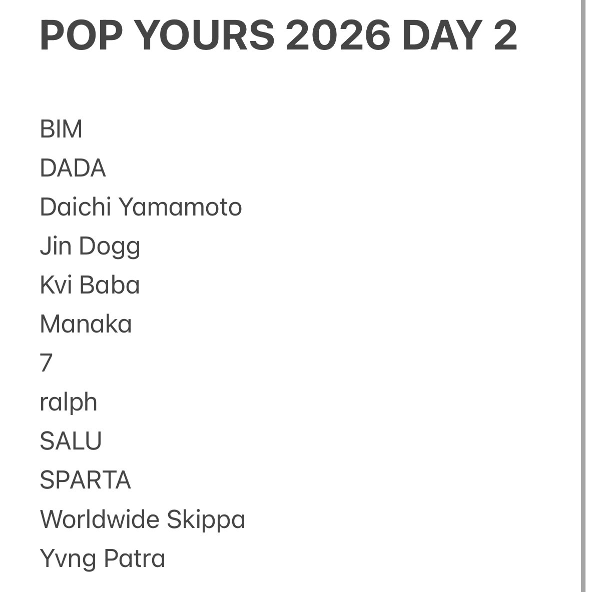 日本語ラップサンプリング紹介 (@coincidence365) / Posts / X