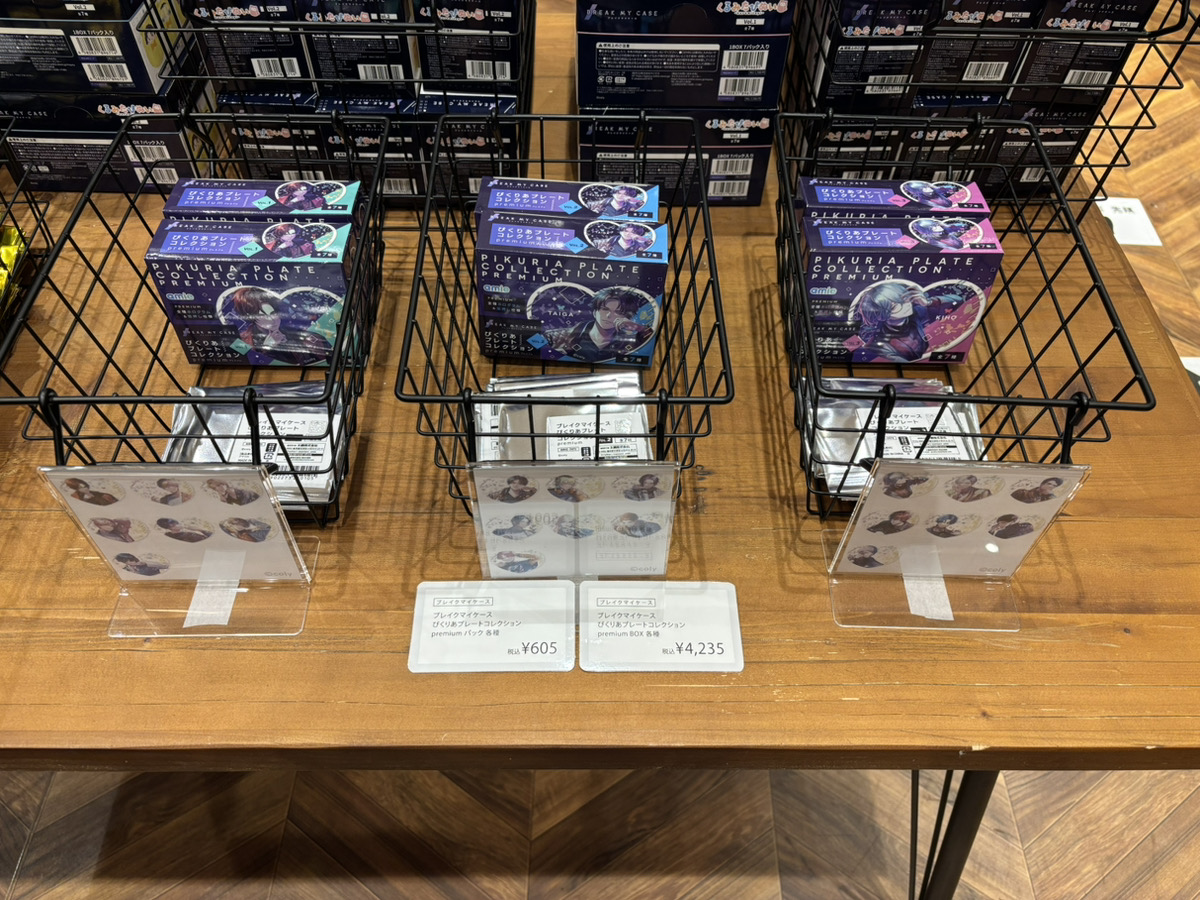 amie（アミィ） (@amiami_amie) / Posts / X