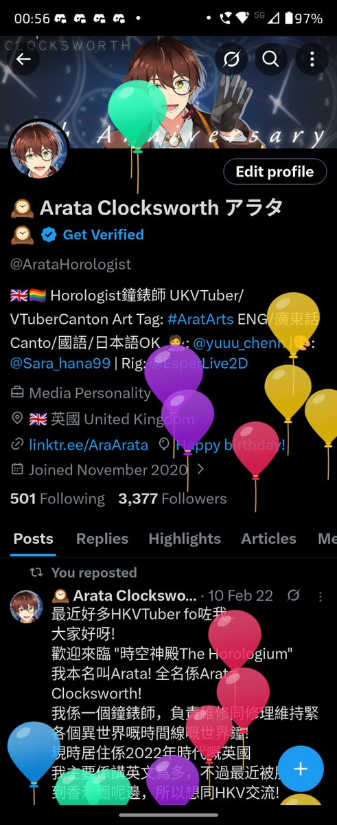 🕰 Arata Clocksworth アラタ🕰 tweet media