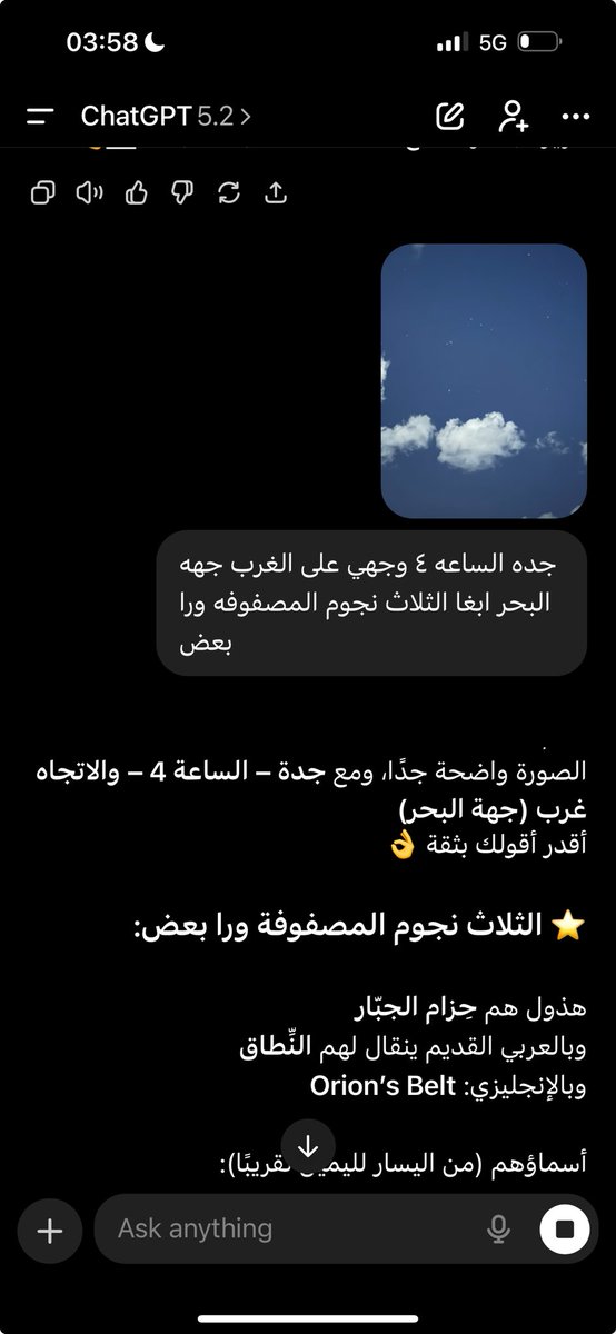 lovelygghost's tweet photo. الناس يرحو البحر عشان ينبسطو
انا: https://t.co/JuHIAnprYQ
