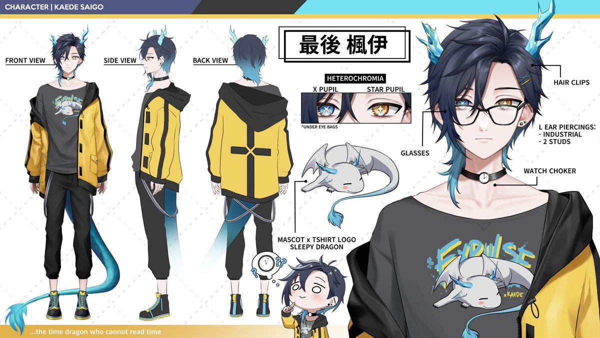 Kaede 🐉⌛ Time Dragon VT | Indefinite Hiatus tweet media