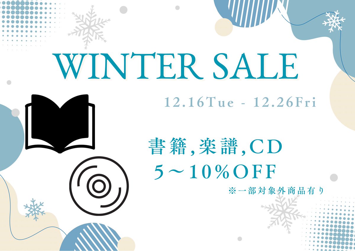 Brass Lab.Momo tweet media