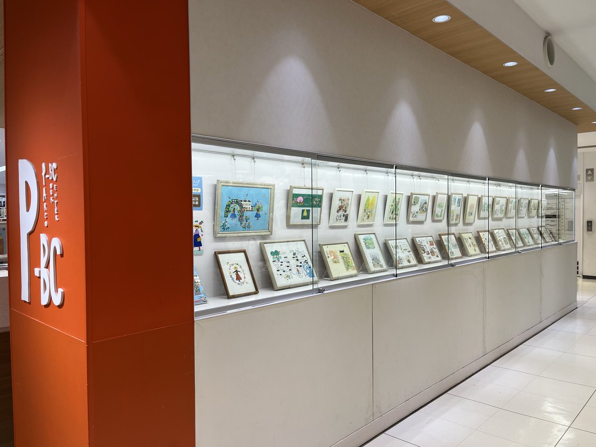 parcobookcenter's tweet photo. 杉浦さやかさんの原画展、始まりました！
『東京ホリデイ花さんぽ』（祥伝社）原画展12月16日（月）から2026年1月18日（日）まで。
サイン本もあります。
ぜひ、ご来店ください。
#東京ホリデイ花さんぽ#杉浦さやかさん https://t.co/TLe5URGSk6