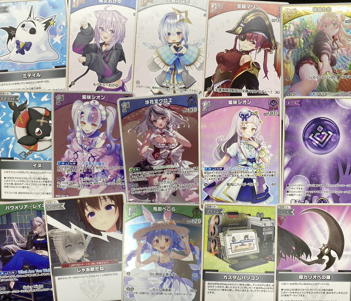 ホロカストレージコーナー】12/16 ホロカのストレージコーナー 補充