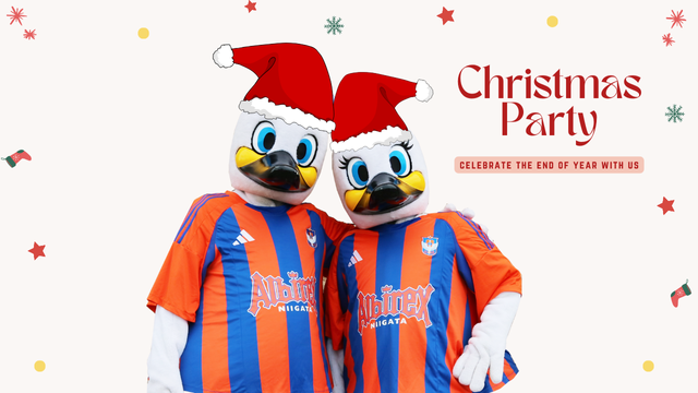 🎄✨オレンジガーデン クリスマスイベント開催✨🎅

🟠開催日：12/20(土)～12/24(日)
🎁 クリスマスポストカード
📸 クリスマスフォトブース
🎯 サンタ帽子投げ
🤝 アルビくんたちとのクリスマスパーティー（12/24限定）

アルビと楽しむ“特別なクリスマス”をお届けします！