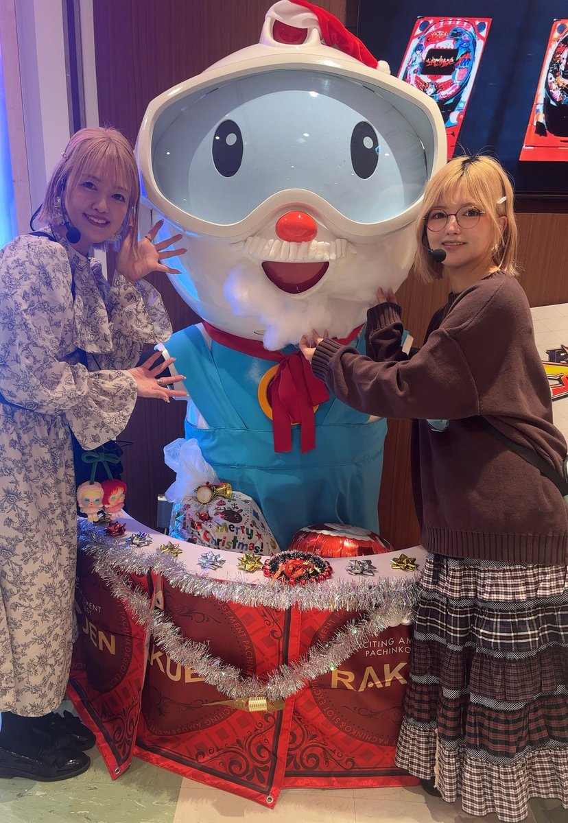 みーちゃん みーちゃん💄💕 (@miidesu_31) / Posts / X