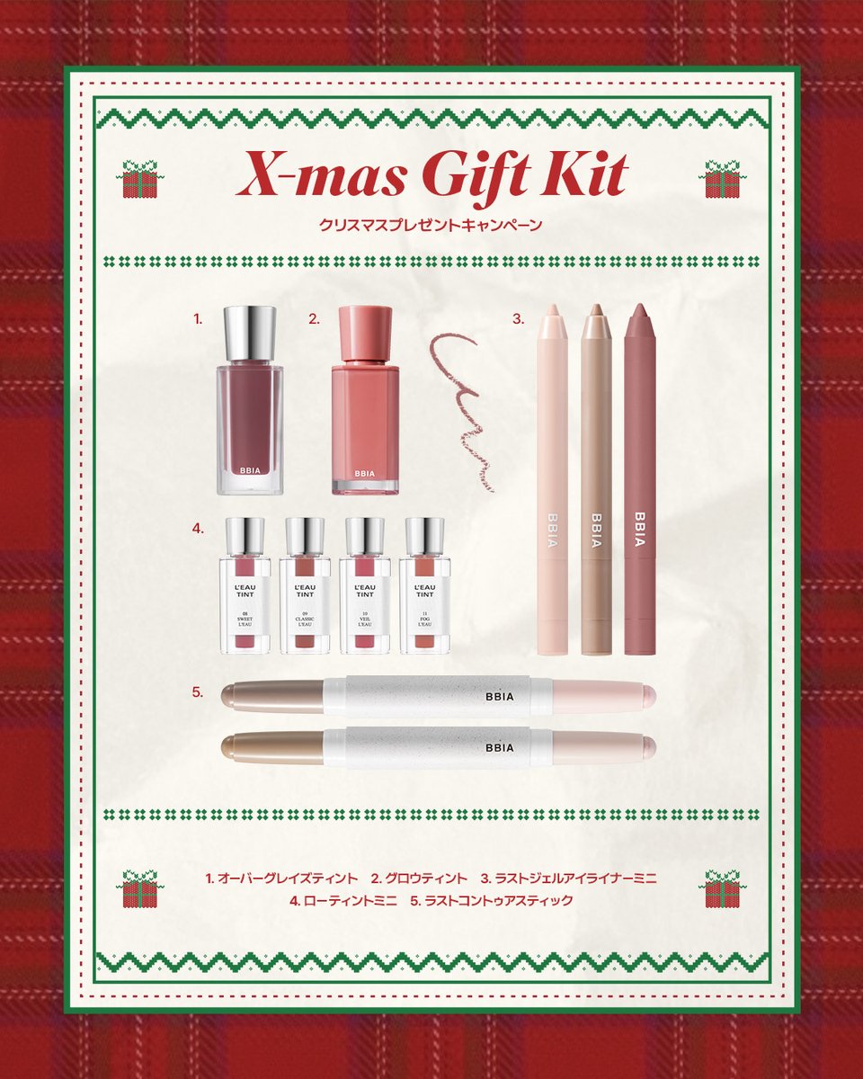 ♡デパコス多めまとめ売り♡おまけ付き 💫#デュエマ 買取情報💫】 高レア価格表を更新しました❣ お持ち込みを