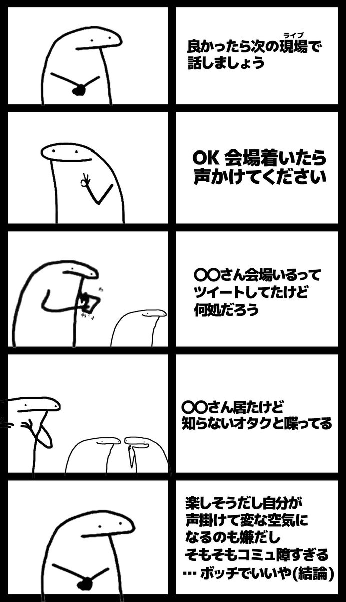 🍮虚無ぷりん🍮 tweet media