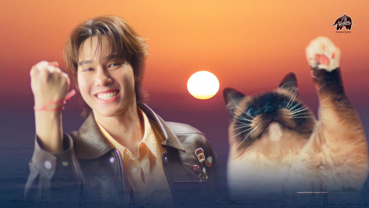 Punthaiofficial's tweet image. เช้านี้เติมนานิหรือยัง สู้ๆนะ

#PunthaixSkyNani #พันธุ์ไทยอะไรก็เป็นไปได้