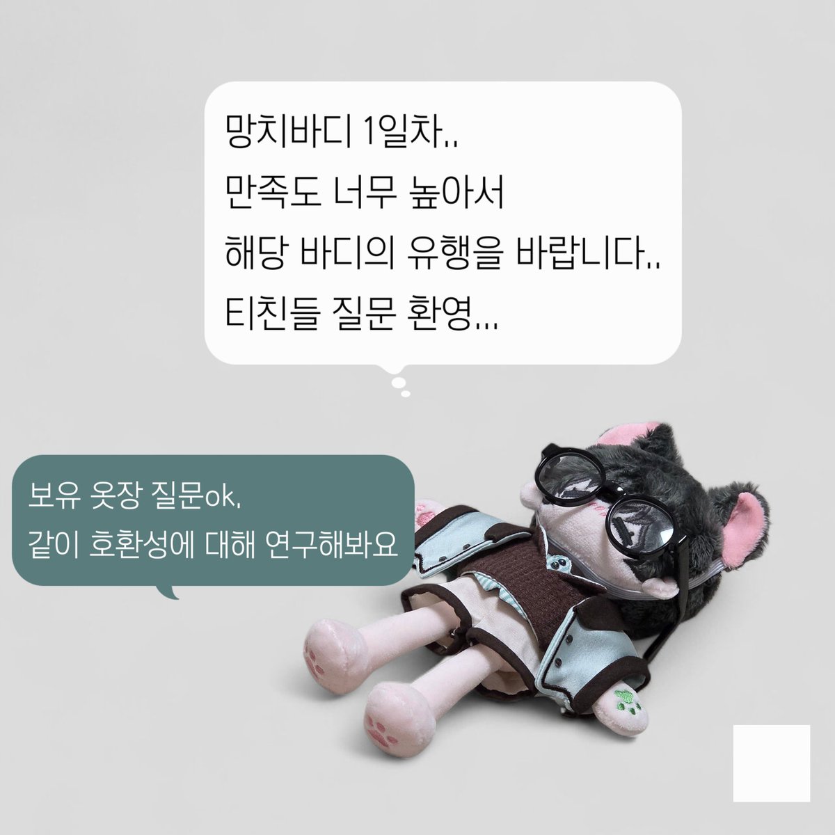laechae17784's tweet photo. 저 이 바디
너 무
맘에 듭니다.......... https://t.co/xDGskfDkVG