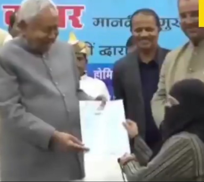 Shifa Khan tweet media