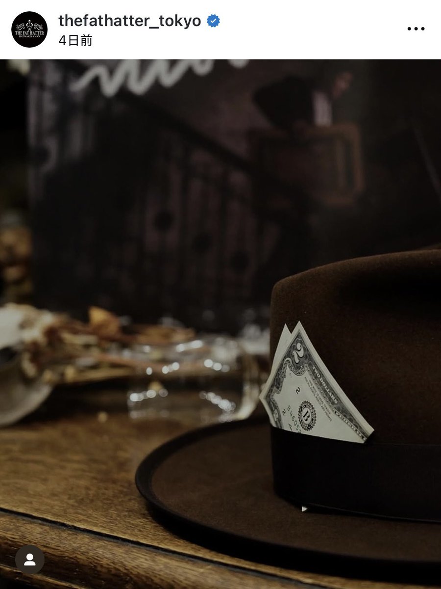 今回のジョニーデップ来日で着用していた帽子は日本の代表的帽子