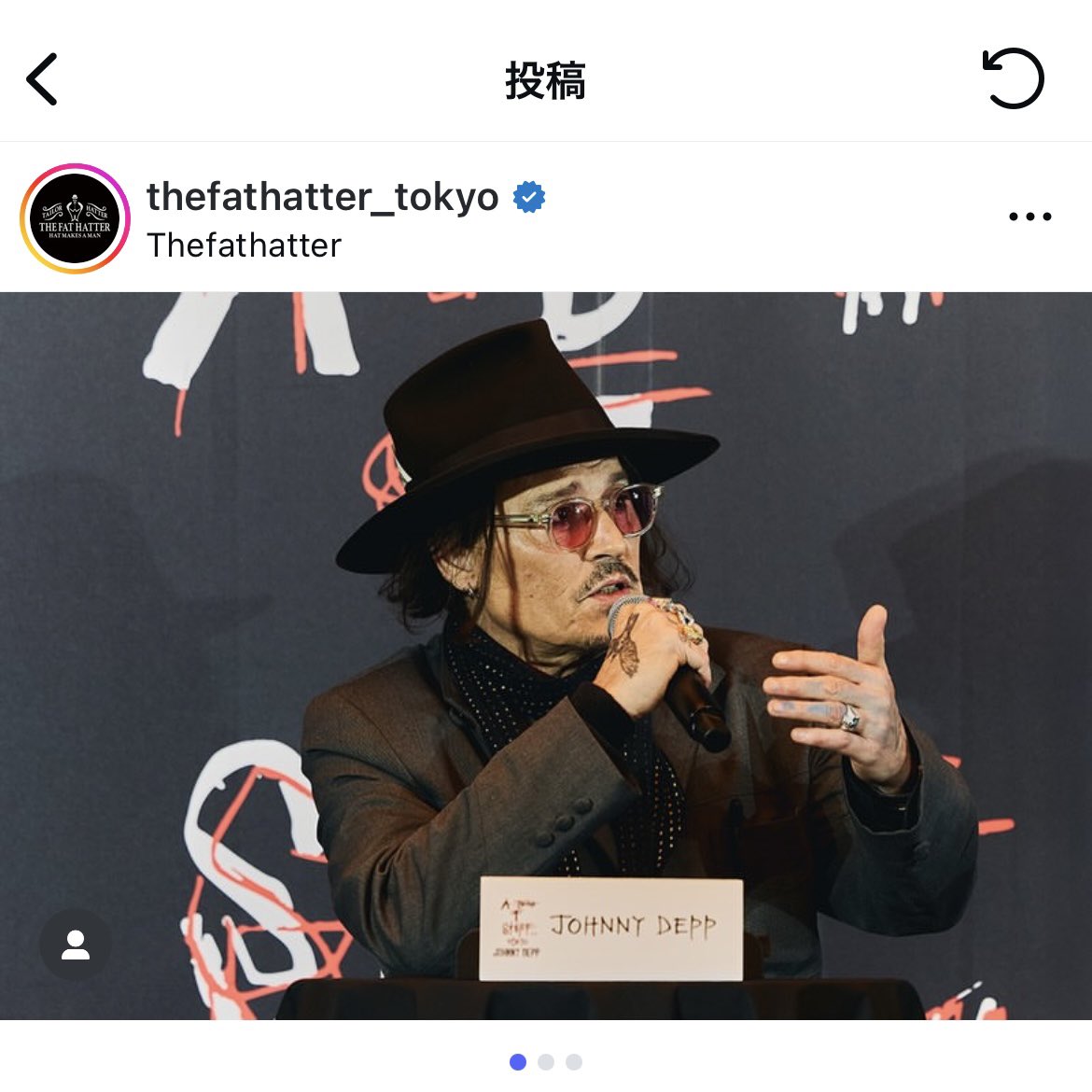 日本製を被っててくれたのか🤣