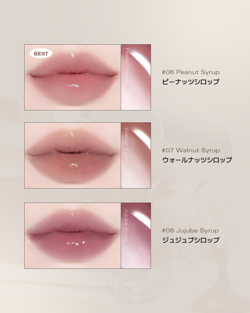 #BBIAイベント

今季大注目のオーバーグレイズをレビューしてくださる
方大募集💗
塗った瞬間ぷるっぷるのリップを演出できるBBIAのオーバーグレイズ✨

📝参加方法
1. <a href="/bbia_japan/">BBIA JAPAN</a> フォロー&amp;この投稿にいいね＆RT
2. 気になるカラーをコメント
3.リンクのフォームから必要事項を記載して送信