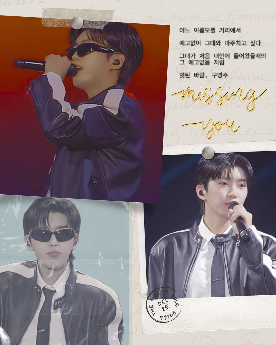 임영웅 음악에 진심인 당신은 노래를 그림으로 표현하는 멋진 아티스트 입니다 

#임영웅 #limyoungwoong #임영웅_음원강자 #임영웅팬덤 #임영웅_kpop 
출처:임영웅유튜브/편집:하늘맘&amp;영심